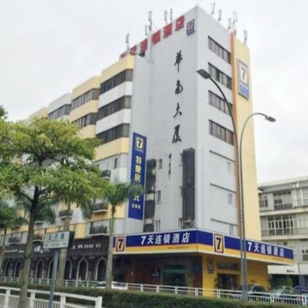 7 Days Inn Шэньчжэнь Экстерьер фото